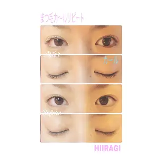 マツエク・マツパ 美容室 HIIRAGIのマツエク・マツパデザイン