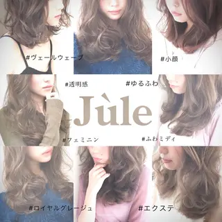 ロング カラー パーマ ヘアアレンジ ネイル マツエク・マツパ ◆感動口コミ/最小顔 理論カット◆森口 峻のヘアスタイル