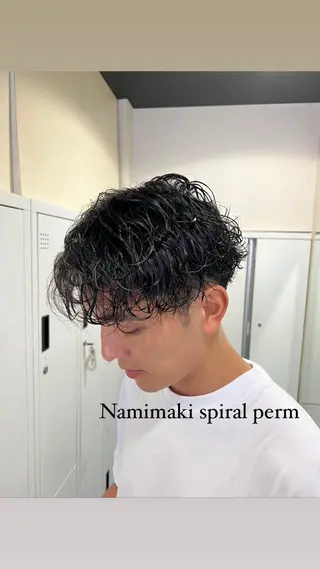 ショート パーマ メンズ 茅ヶ崎パーマ特化/ スパイラル/ハルキのヘアスタイル