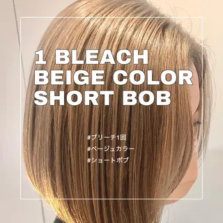 ショート カラー 推しカラー✨ オタク美容師ユウカのヘアスタイル