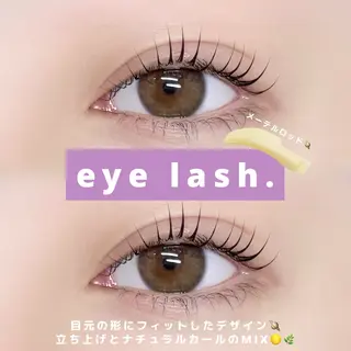 マツエク・マツパ 🥚 ユイ 🥚のマツエク・マツパデザイン