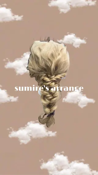 ロング ヘアアレンジ 韓国ヘア/ sumireのヘアスタイル