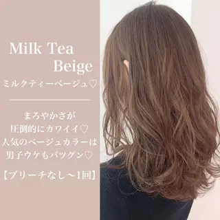 セミロング カラー ⛄️冬の透明感 カラー⛄️大西のヘアスタイル