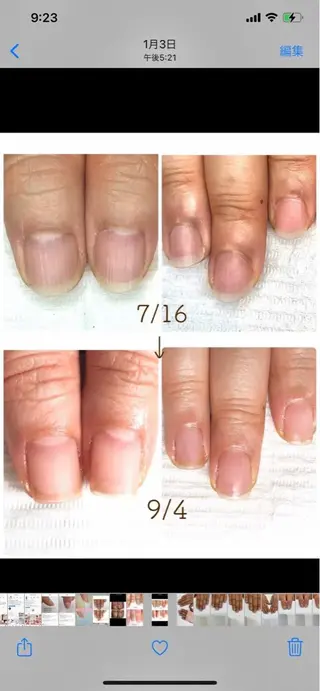 ネイル ricco risaiaのネイルデザイン