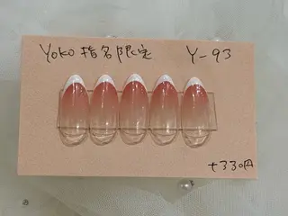 ネイル はあとねいる西新店 yokoのネイルデザイン