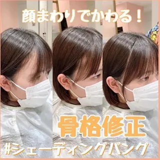 ミディアム 韓国くびれレイヤー 🇰🇷はづきのヘアスタイル