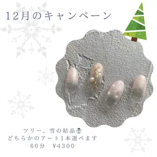 ネイル ECLAT エクラ所属・寺山 千鶴のネイルデザイン