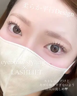 アイブロウ 〈表参道〉 YUHA_puluaのマツエク・マツパデザイン