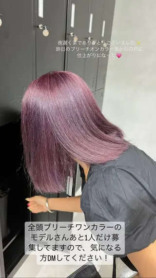 ミディアム カラー 小森聖奈 韓国風レイヤーカットのヘアスタイル