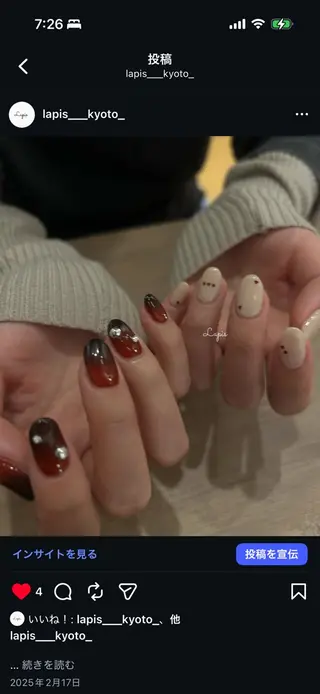 ネイル Lapis *のネイルデザイン