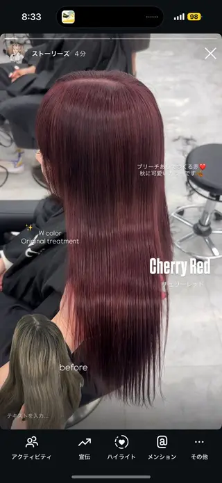 カラー 透ける透明感カラー 🤍anju🎀のヘアスタイル