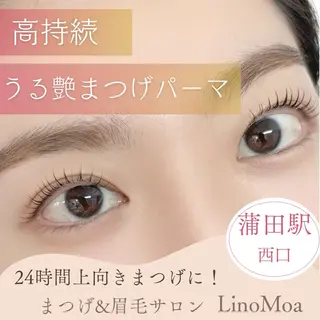 マツエク・マツパ LinoMoa 蒲田店のマツエク・マツパデザイン