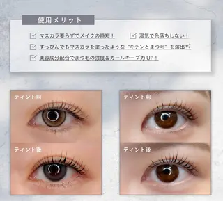 マツエク・マツパ lilou/ eyelashのマツエク・マツパデザイン