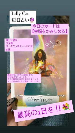 Lilly Co.のネイルデザイン