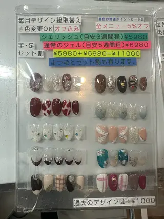 ネイル リリーズネイル＆カフェ所属・リリーズネイル 石河のネイルデザイン