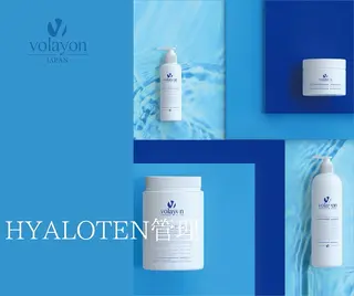 LUANA TAKAGIの眉毛・アイブロウイメージ