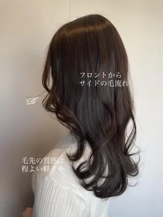 ロング カラー ヘアアレンジ topstylist 芳賀みなみのヘアスタイル