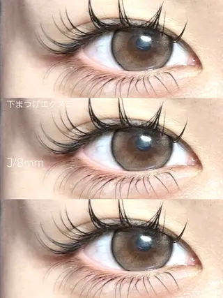 マツエク・マツパ Sour~un~ natsukiのマツエク・マツパデザイン