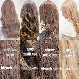セミロング カラー パーマ ヘアアレンジ メンズ キッズ ネイル マツエク・マツパ アイブロウ reco所属・ウルフ&レイヤー特化 まとまる美髪矯正のヘアスタイル