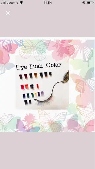 マツエク・マツパ emi ...の眉毛・アイブロウイメージ