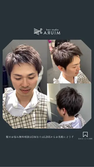 ショート メンズ hair studio ARUIM所属・【メンズ限定】三浦 正弘【深夜0時〜◎】のヘアスタイル