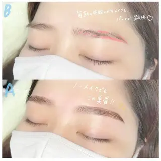 アイブロウ prima  池袋所属・濵本 愛未のマツエク・マツパデザイン