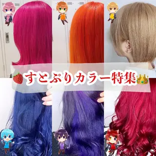 ロング カラー メンズ 熊谷ウルフ・レイヤー あゆむのヘアスタイル