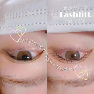 マツエク・マツパ solua Ayamiのエステ・リラクイメージ