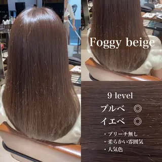 ミディアム カラー 髙木美緒🌿 レイヤー/アレンジのヘアスタイル