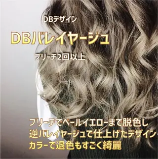 ミディアム 髪質改善美髪特化 ルイス奈良のヘアスタイル