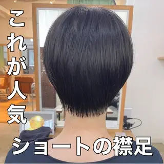 ショート ショートヘア、ボブ こやさん コヤマのヘアスタイル