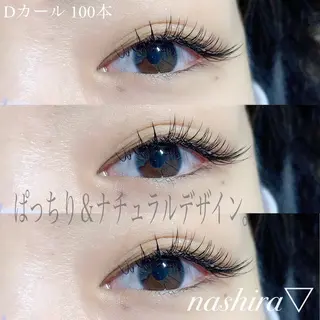 マツエク・マツパ nashira -ナシラ- 恵比寿のマツエク・マツパデザイン