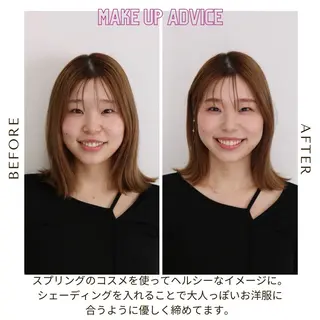 Surely シュアリーのその他イメージ