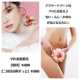 セミロング カラー パーマ ヘアアレンジ メンズ キッズ ネイル マツエク・マツパ アイブロウ Chloe-クロエ- 脱毛/フェイシャルのエステ・リラクイメージ