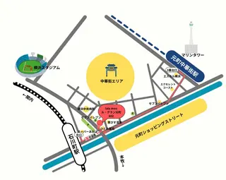 横浜石川町 こりケア 専門lala mouのエステ・リラクイメージ