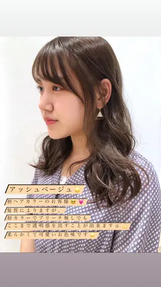 ロング カラー BELLA/天王寺/ 似合わせ/木浦心のヘアスタイル