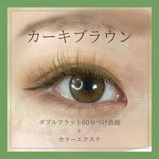 マツエク・マツパ OKIKA所属・【OKIKA】 らん🦖🌈🧡のマツエク・マツパデザイン