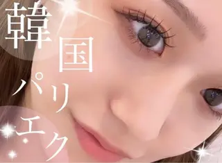 マツエク・マツパ ゆ うこのマツエク・マツパデザイン