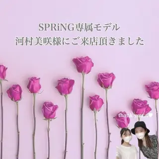 【バスト専門店 】 Kiana のエステ・リラクイメージ