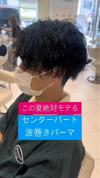 パーマ メンズ メンズサロンGRIT 店長　深山一平のヘアスタイル