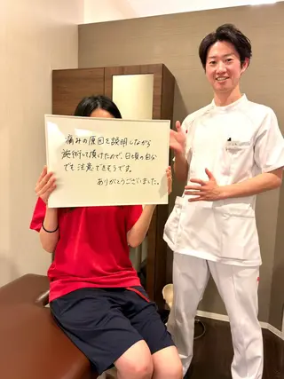 こころ整骨院所属・首肩こり・腰痛・姿勢 /専門【山本】のエステ・リラクイメージ