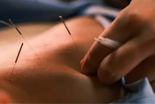 clear所属・clear鍼灸院 清水【吉祥寺】のエステ・リラクイメージ