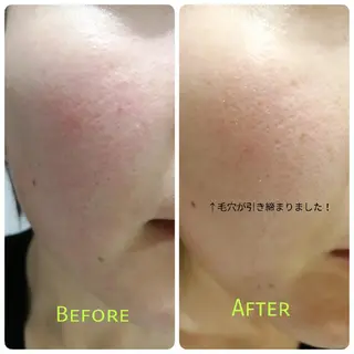 アロマとハーブエステ GARDENのエステ・リラクイメージ