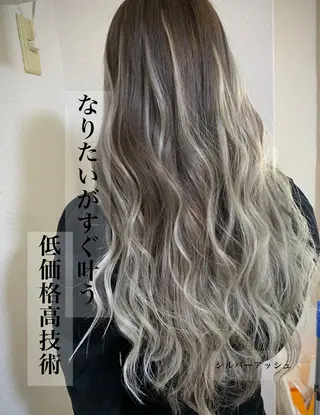 ロング eye エクステ専門店Rのヘアスタイル