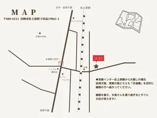 mi-Re【ミーレ】所属・Minami 【予約受付中】の眉毛・アイブロウイメージ