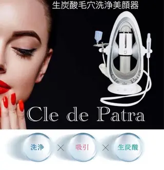 メンズ アイブロウ ガネーシャのうたた寝 上野店 本橋𓉔の眉毛・アイブロウイメージ