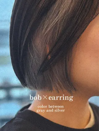 ショート カラー ond〖オンド〗所属・中目黒インナーカラー ボブ橋本青輝のヘアスタイル