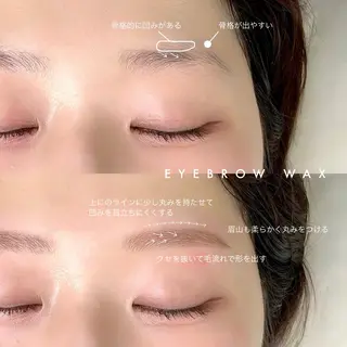 アイブロウ 981所属・981 KURUMIのマツエク・マツパデザイン