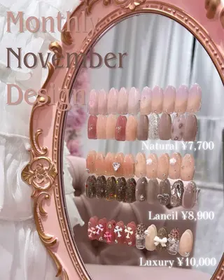 ネイル ネイルサロン Lancilのネイルデザイン