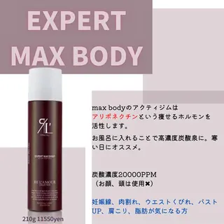 🅖🅤🅩🅔🅛 salonのエステ・リラクイメージ